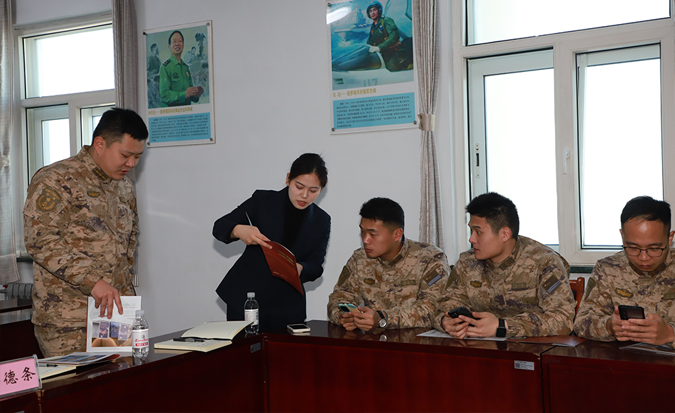 青岛山海酒店为驻岛官兵讲解为军惠军政策 李亚馨.png