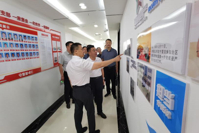 甘肃省武威市凉州区人民政府考察团在新疆公司调研 张一先.png