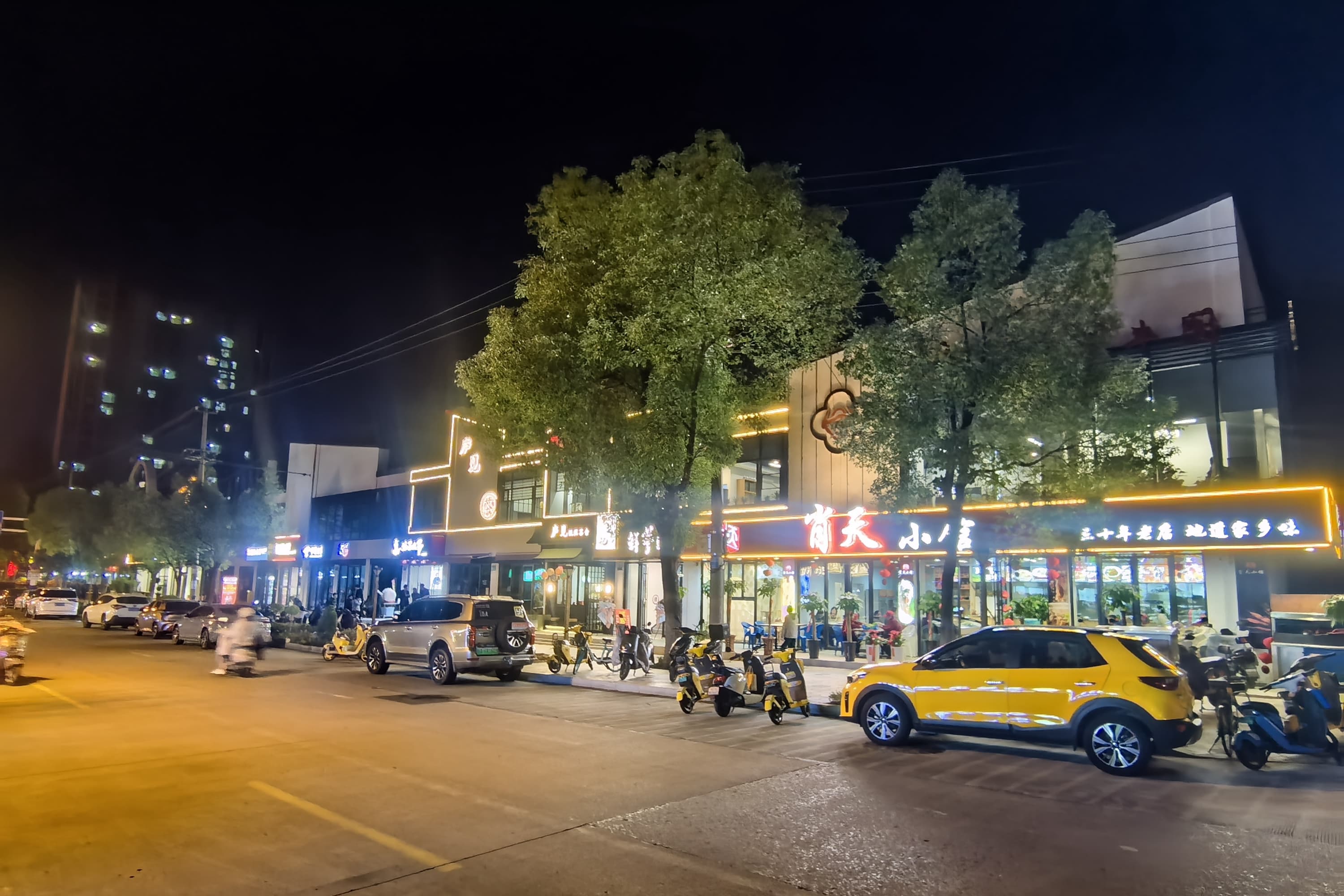 “融光里”合肥庐阳长丰路美食街 任楚强.jpg