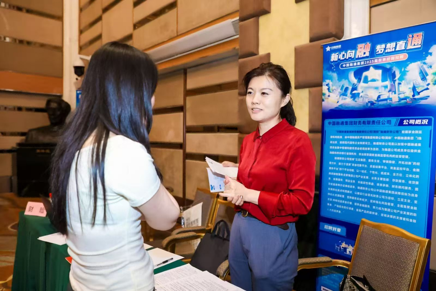 组织参与公司招聘工作 孙慕涵摄.png