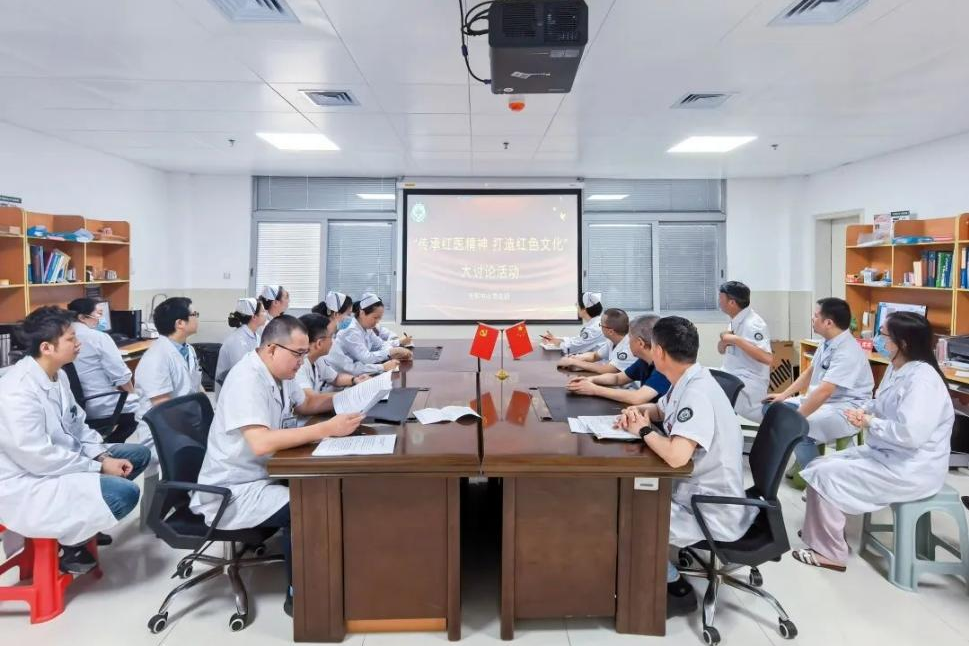 莆田九十五医院开展传承红医精神 打造红色文化大讨论 方清达png.png