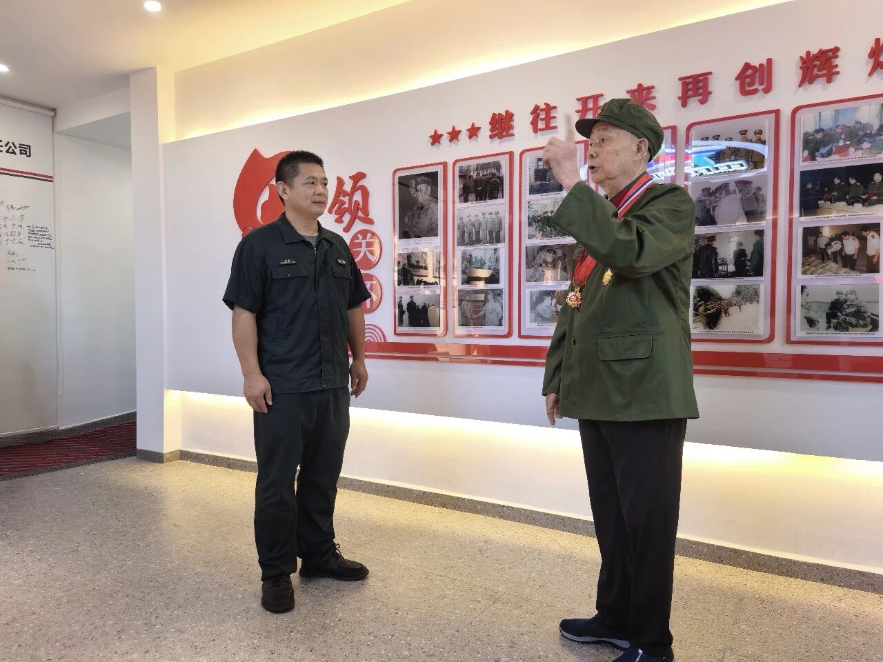 微信图片_2026-06-24_093051_475.jpg
