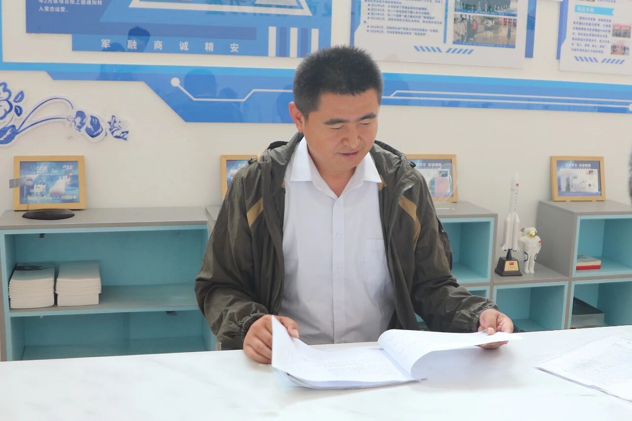 微信图片_2026-06-26_091406_742.jpg