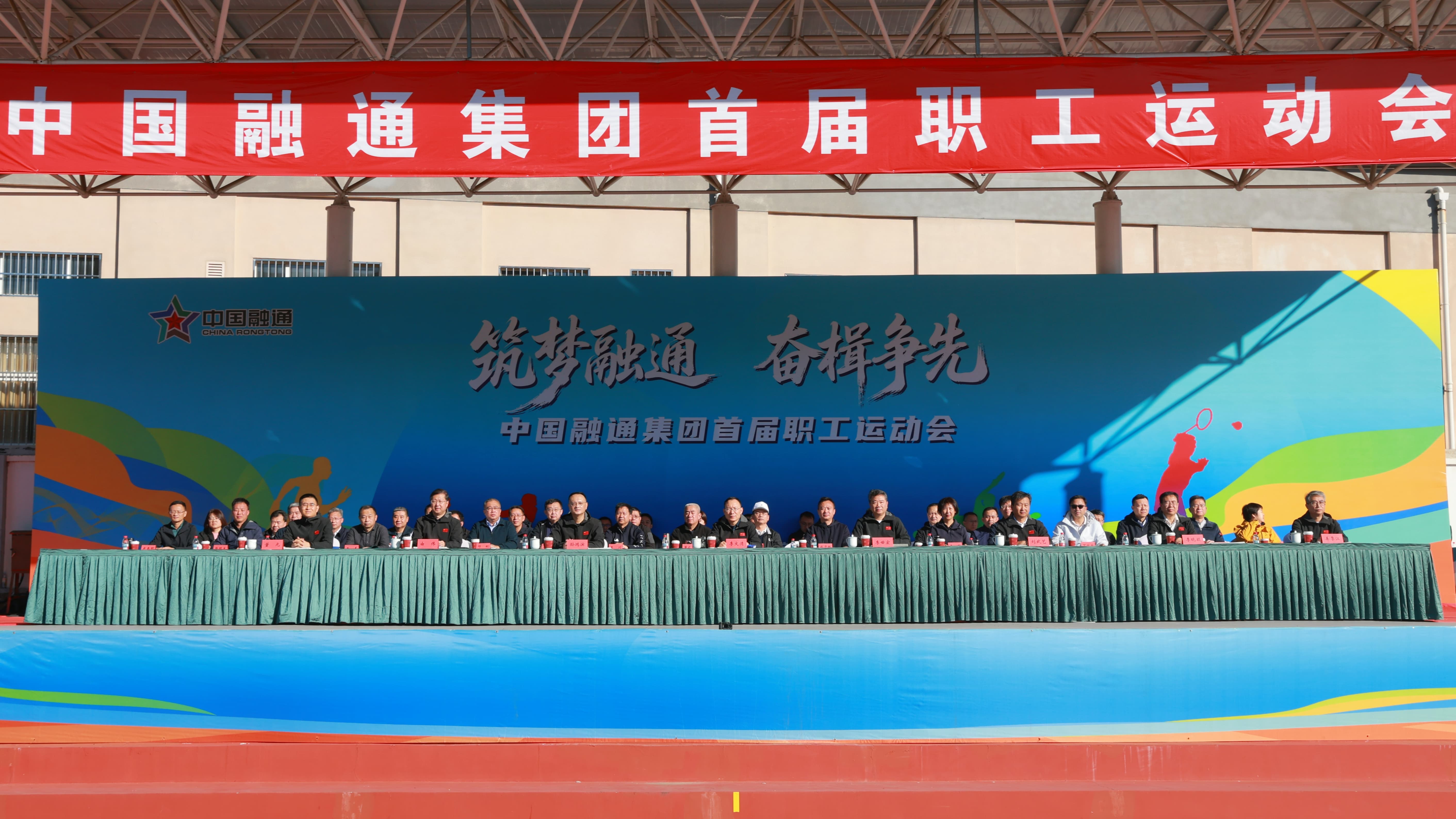 全景图1.jpg