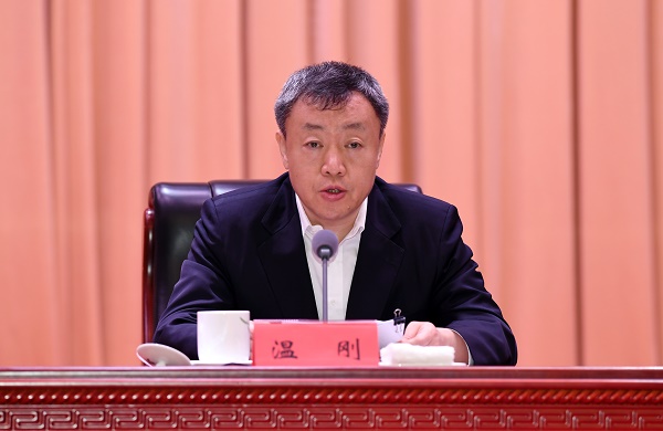 集团公司党组书记、董事长温刚作工作报告-600.jpg