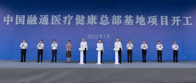 0702-1-1 (公开)-677.jpg