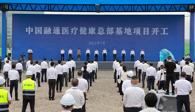 0702-1-2 (公开)-677.jpg