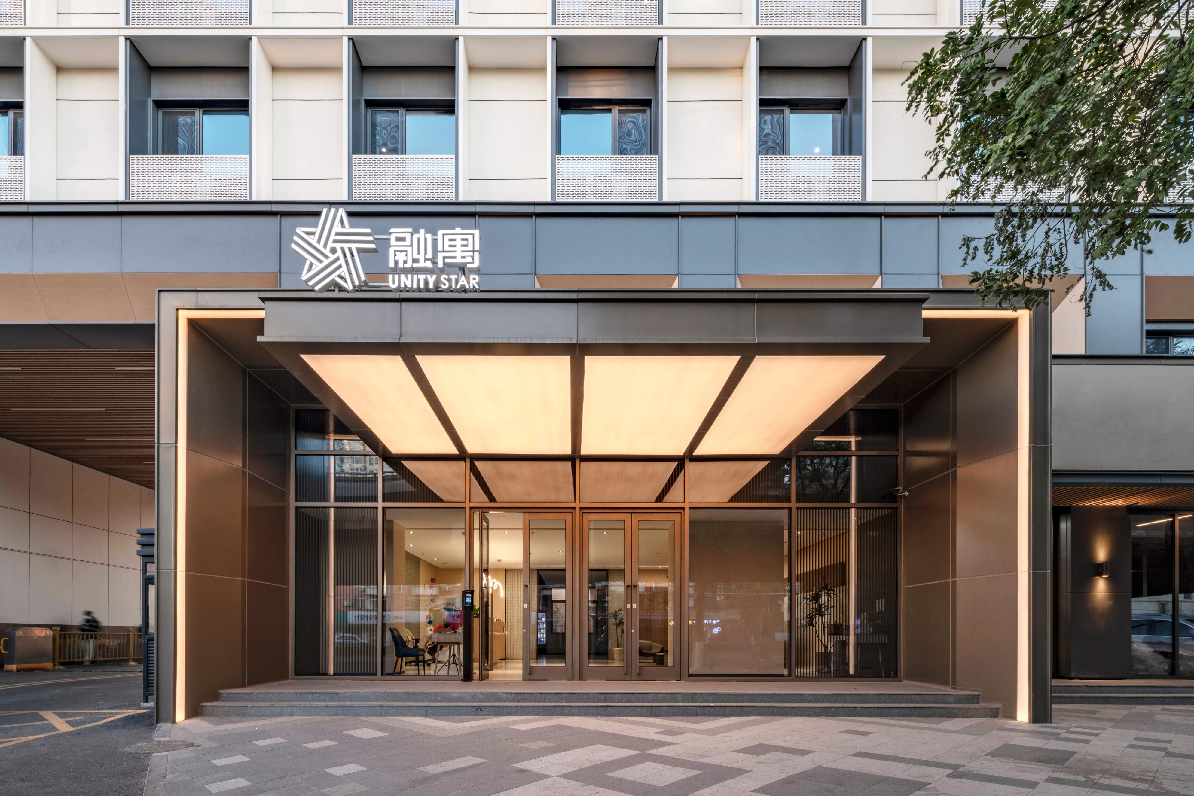 融通地产·融寓长租项目已布局19个城市,在管项目75个,在管房源超过20000间。图为融寓北京·京丰店 。.jpg