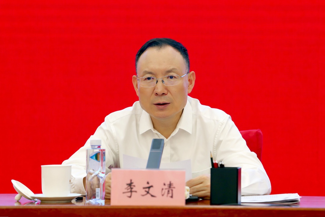 1李文清_副本.jpg