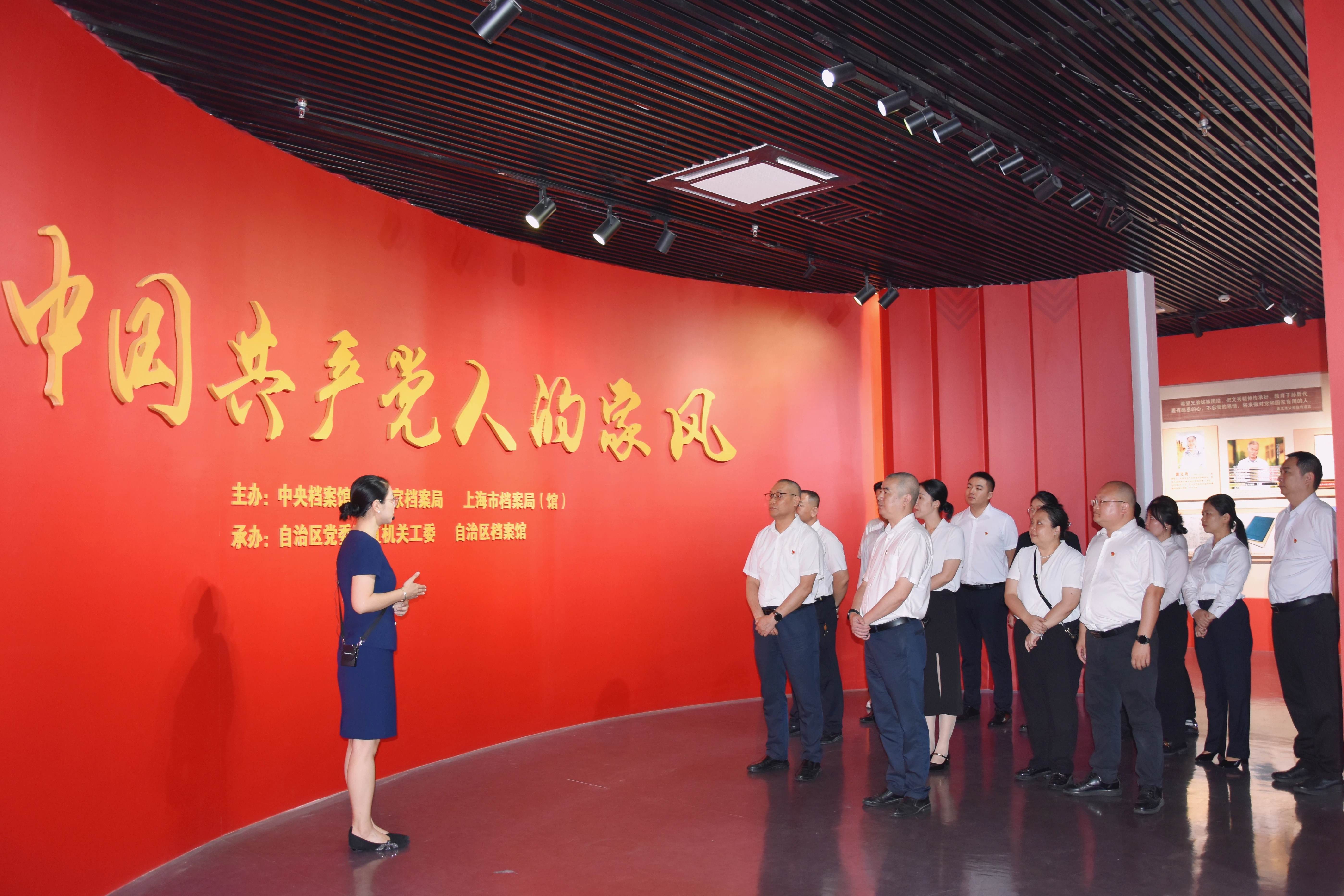 融通旅发南宁桃源饭店_副本.jpg