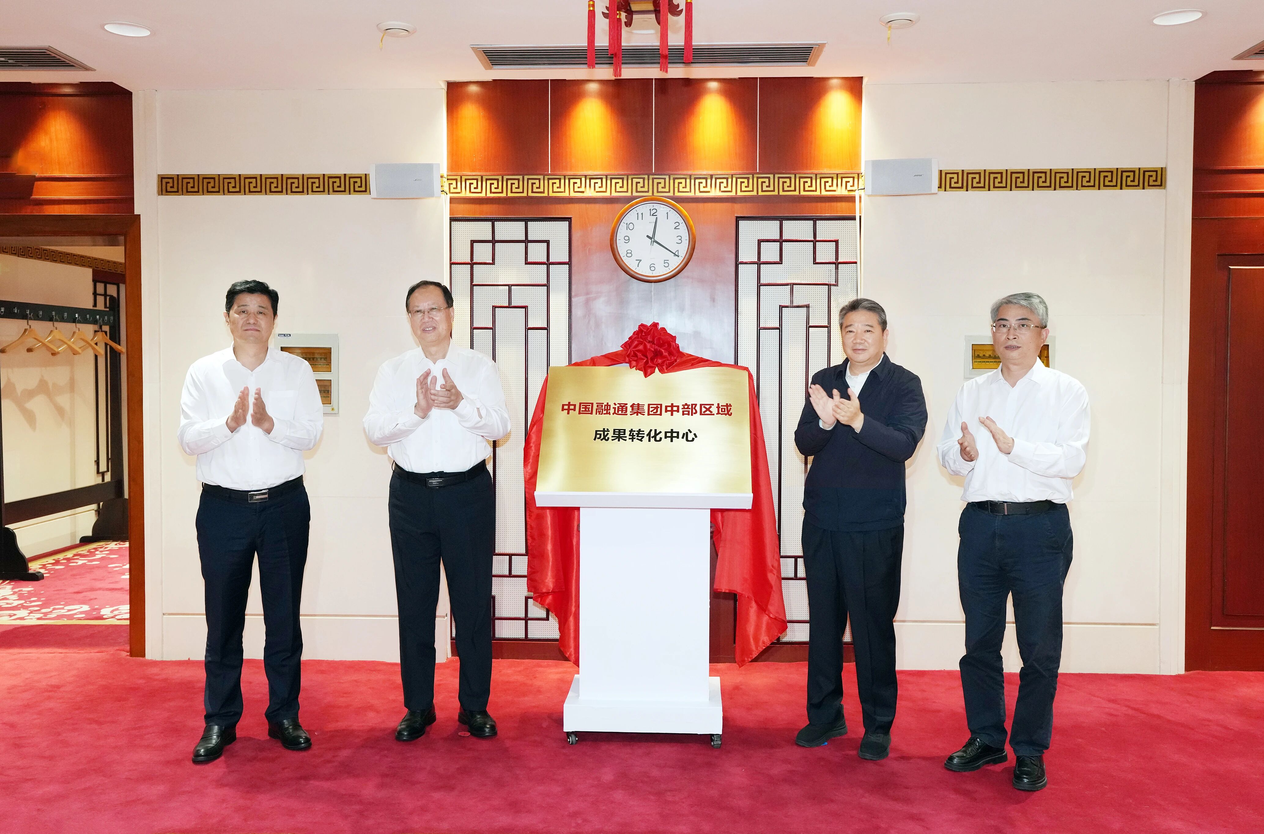 微信图片_2026-07-01_111342_472.jpg