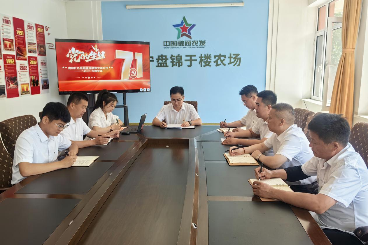 微信图片_2026-07-03_172310_650.png