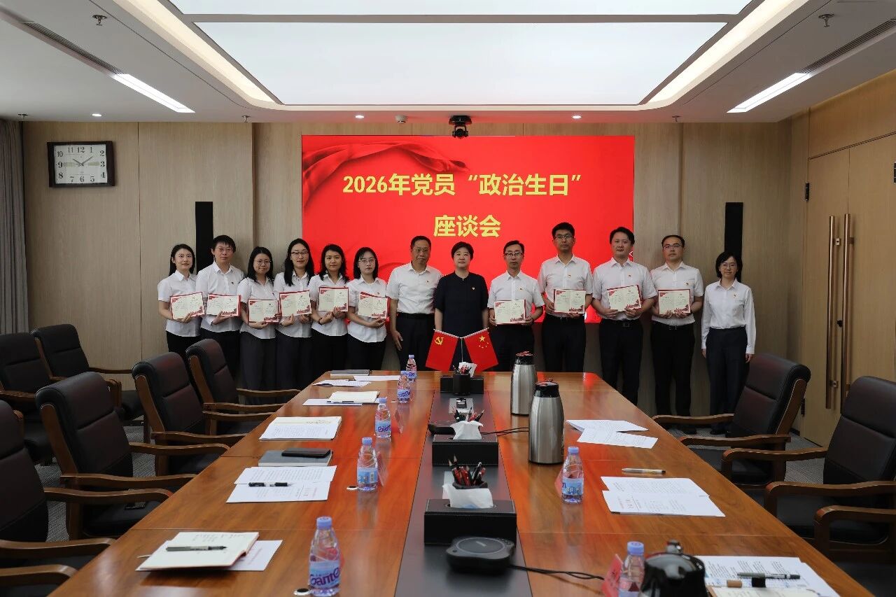 微信图片_2026-07-03_172327_862.jpg
