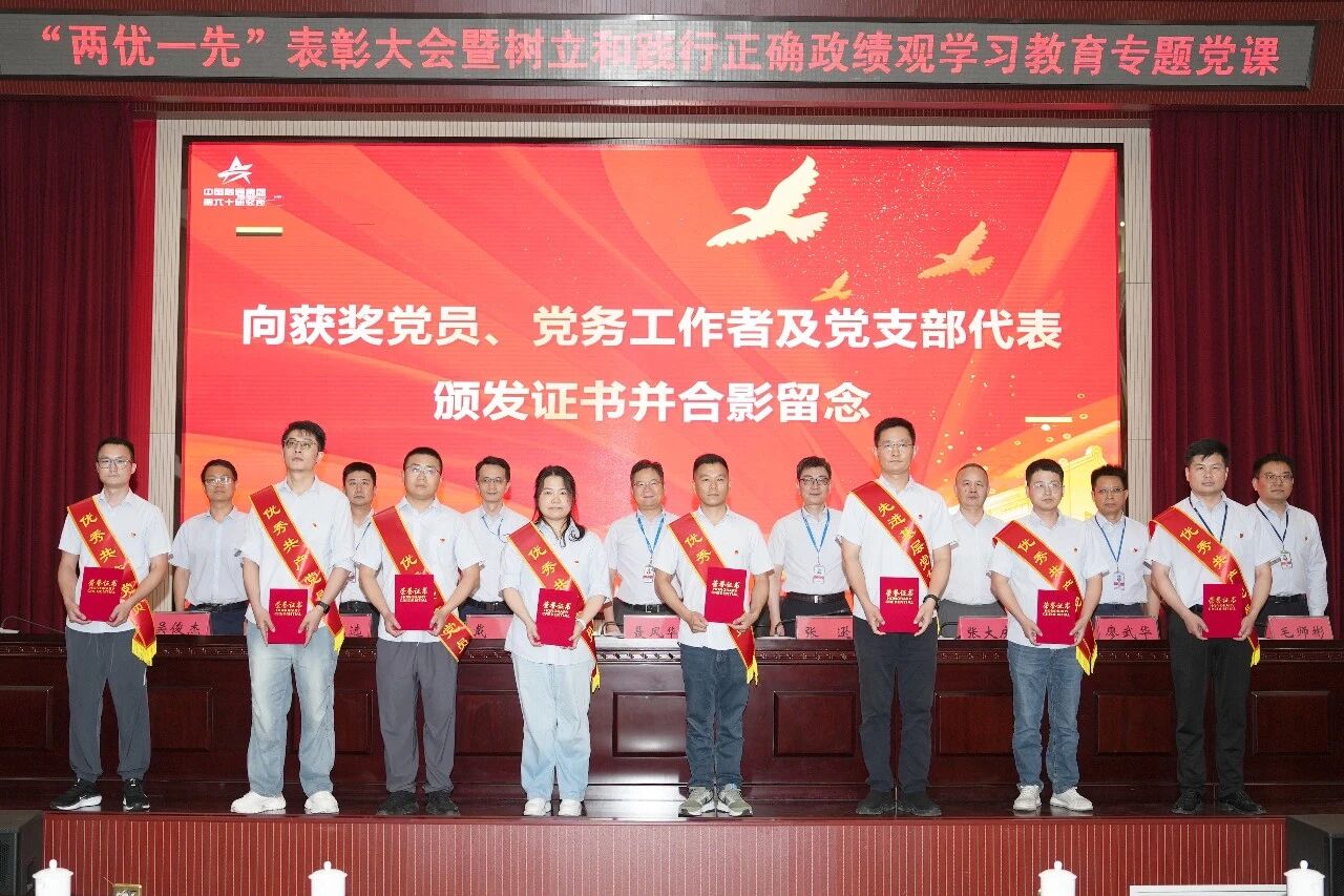微信图片_2026-07-03_172335_899.jpg