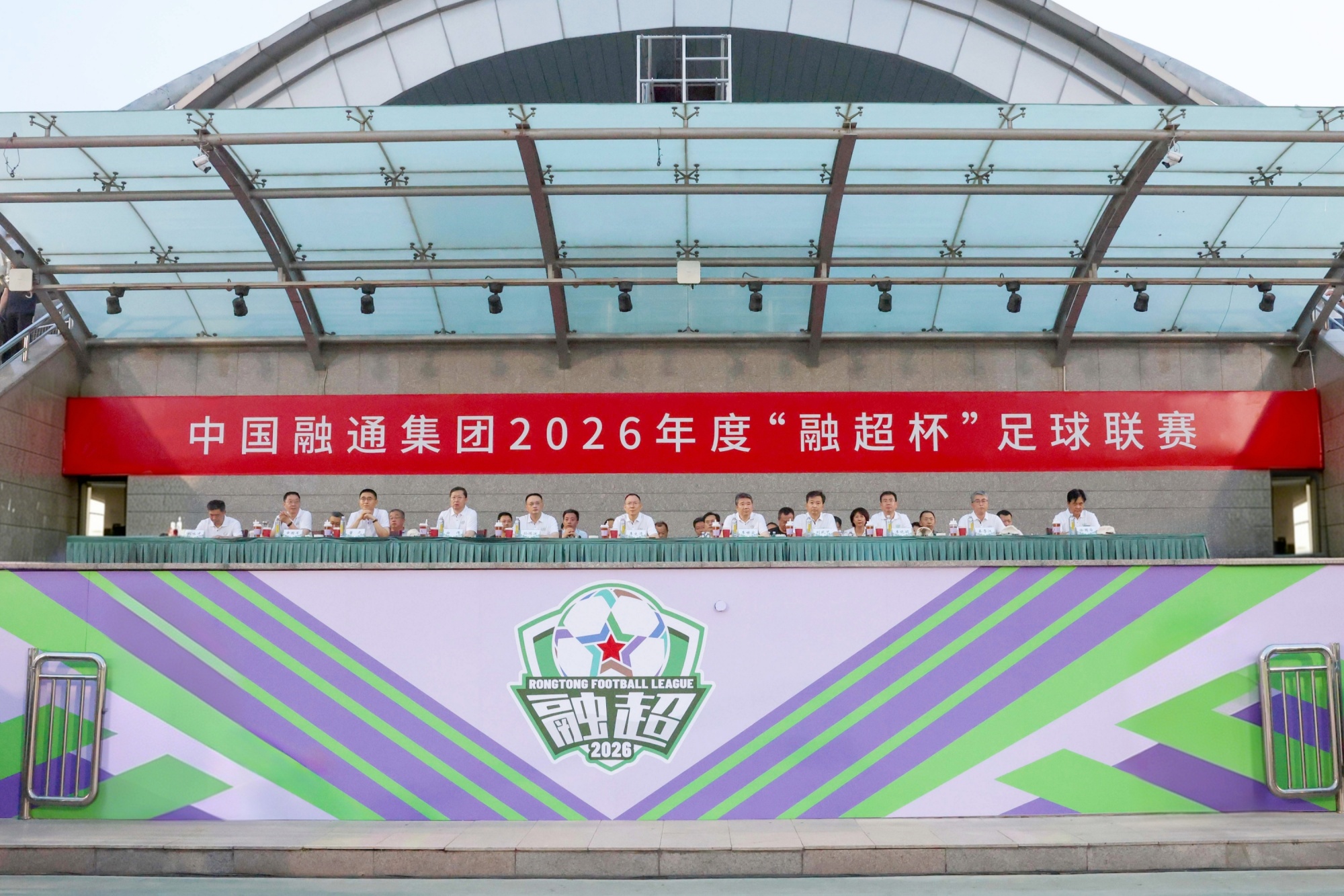 全景2.jpg