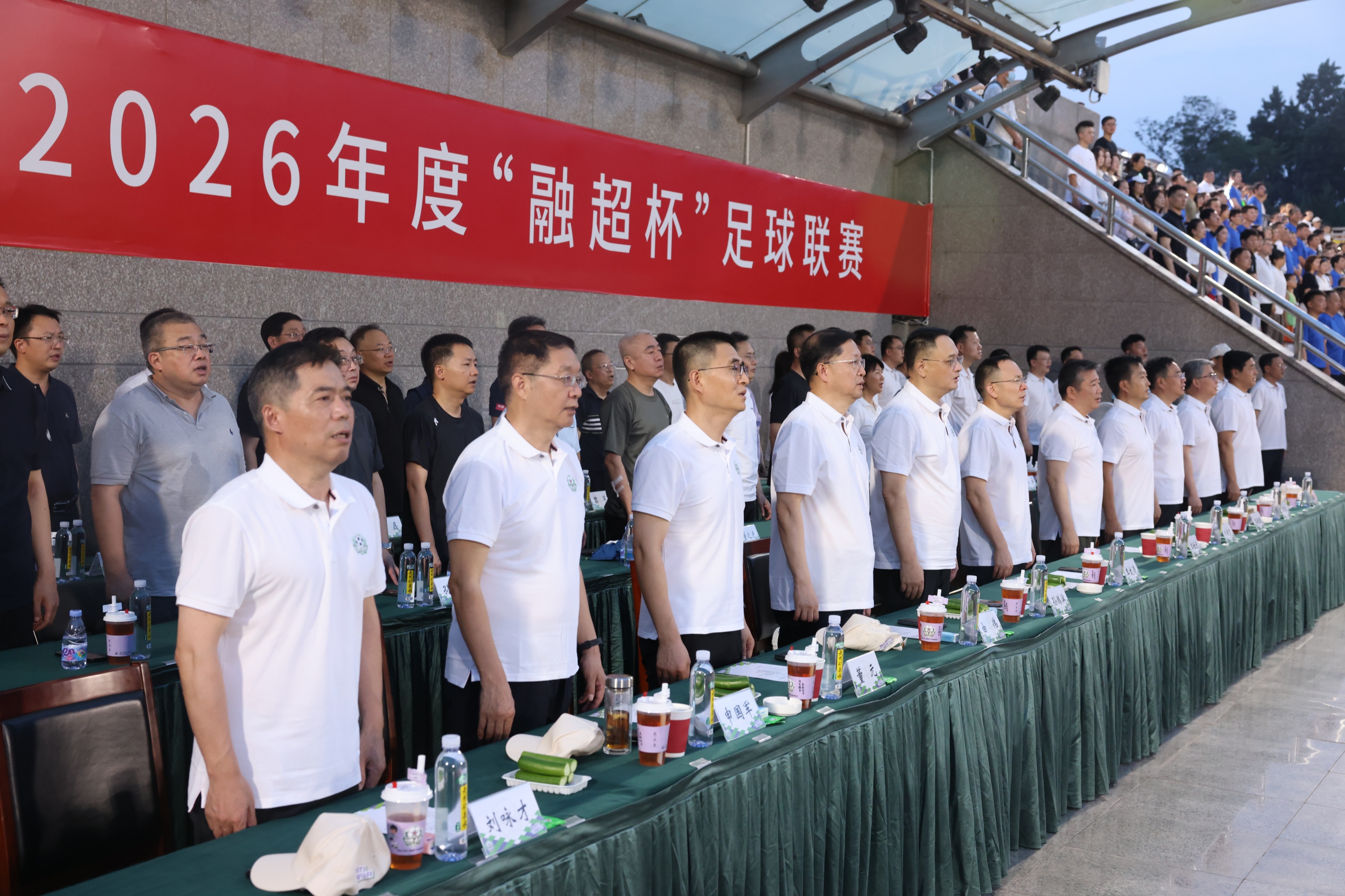 合唱国歌.jpg