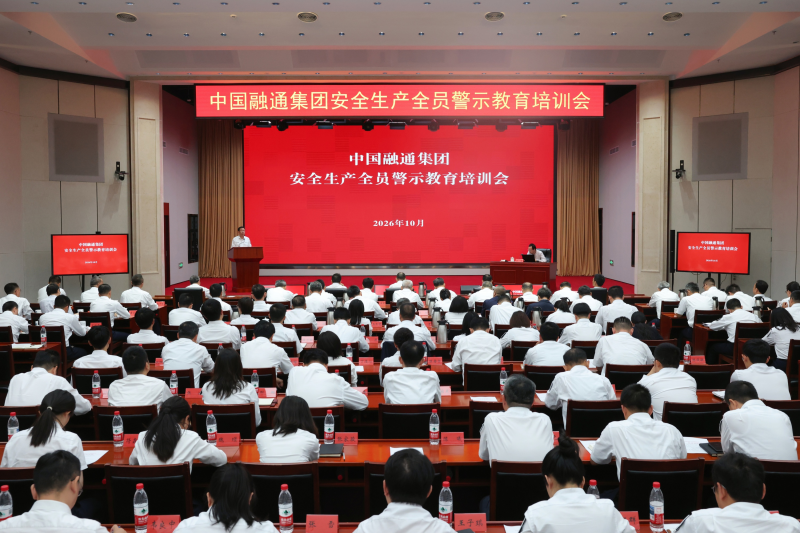 微信图片_20261009183633_7027_10_副本.jpg