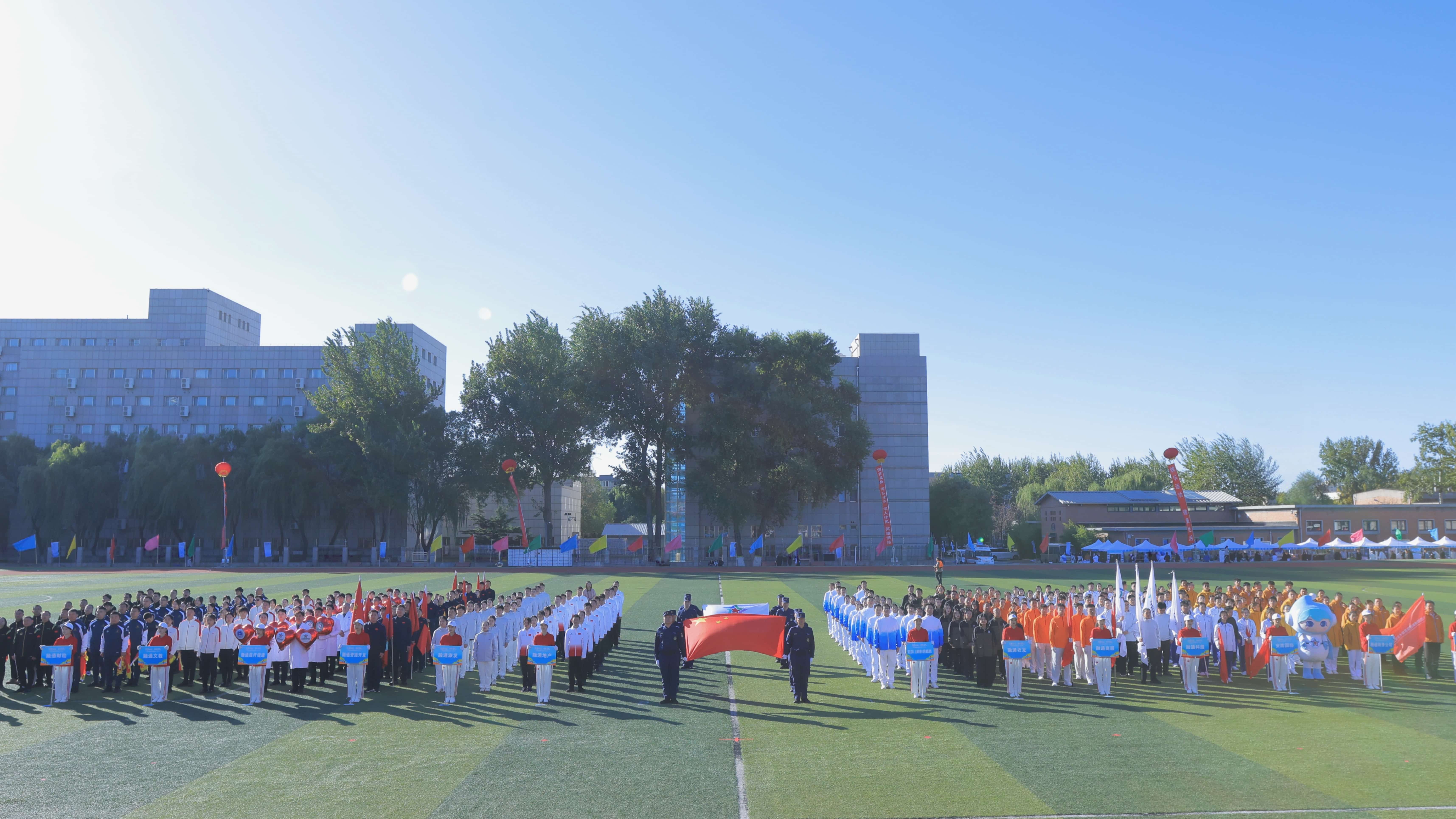 全景图2.jpg
