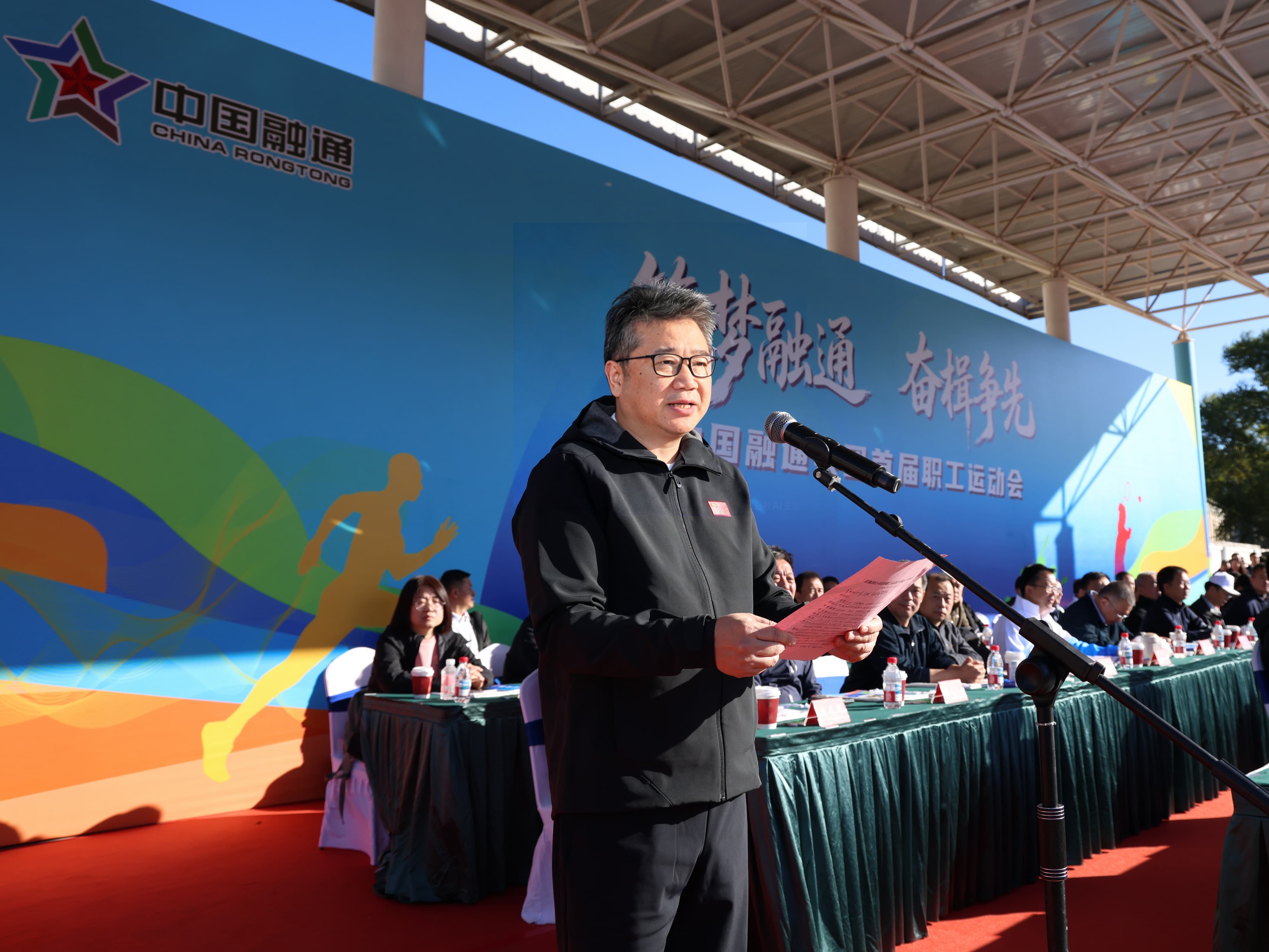 李世宏.jpg