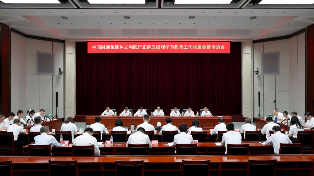 微信图片_20260603212023_16808_15.jpg