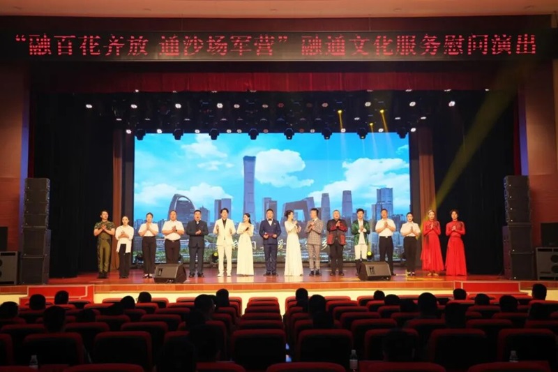 640 (6).jpg