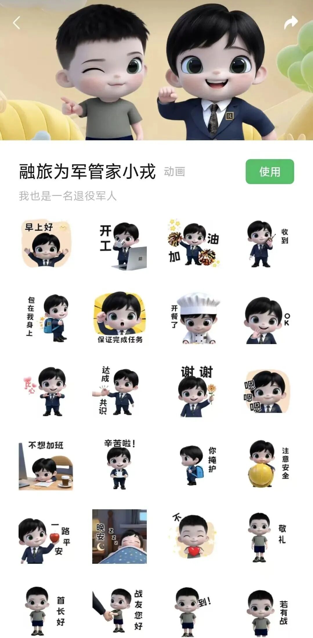 1-5.jpg