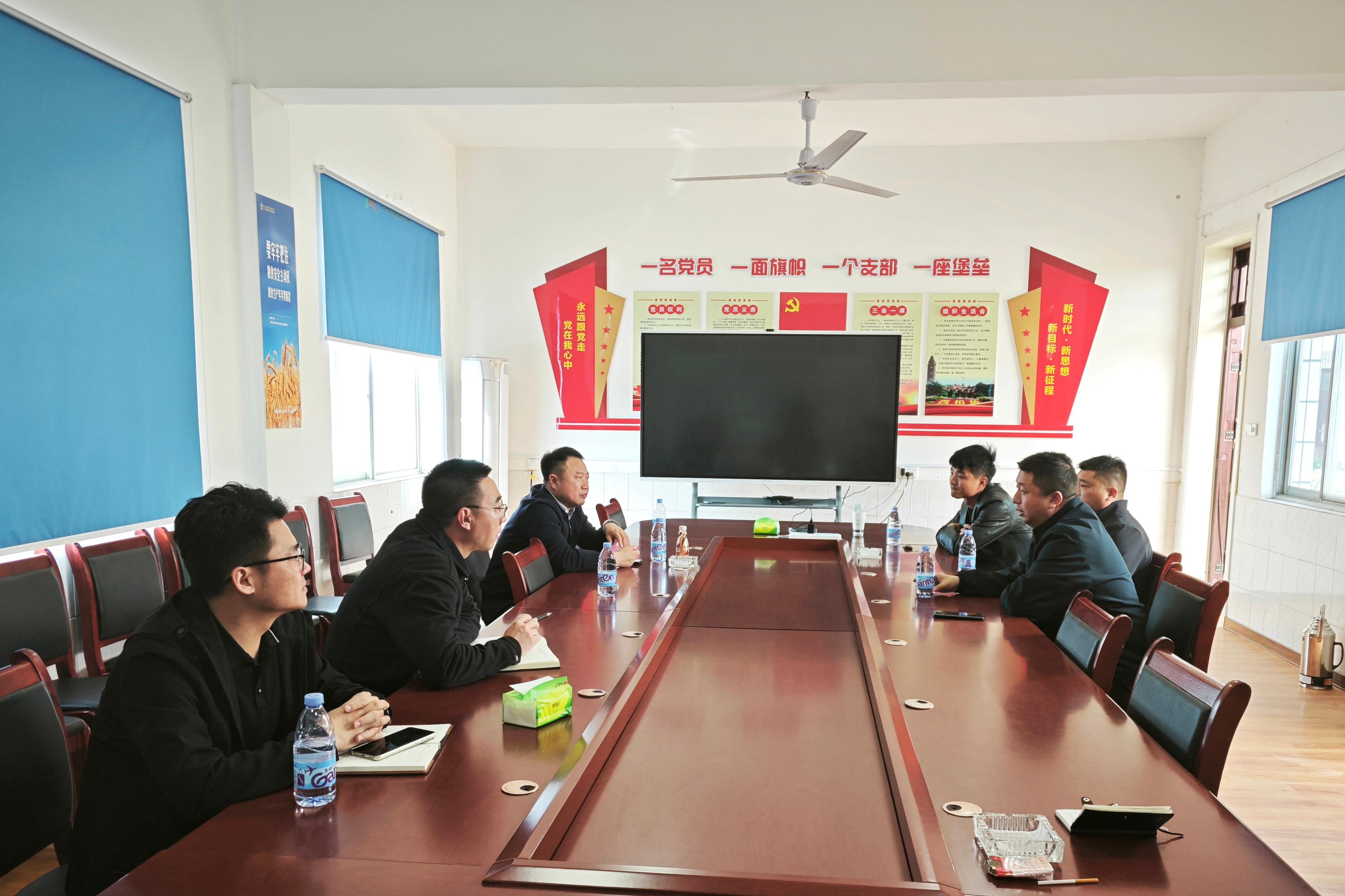 粮产公司走访大客户洽谈合作 张金阔摄.jpg