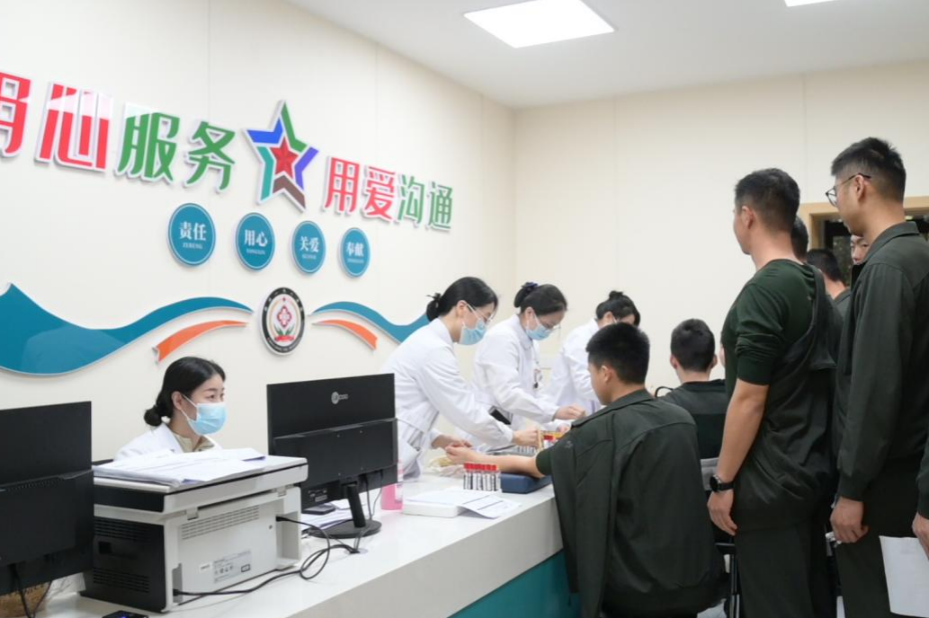 郴州一九八医院为武警部队某机动总队提供健康体检服务.png